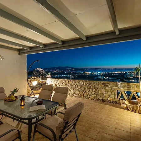 Sky View House 아파트