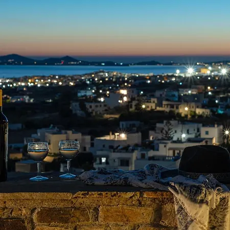 Sky View House דירה Agkidia