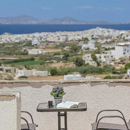 דירה Sky View House