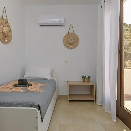 דירה Sky View House